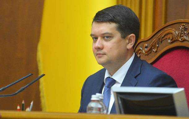 Разумков: Вирішувати, хто є олігархом, треба спецоргану