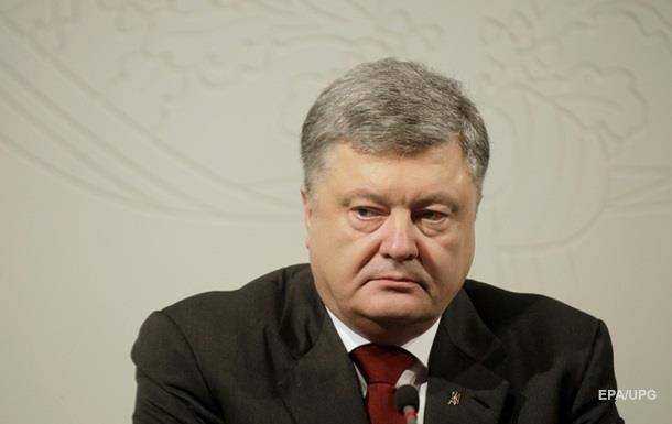 Порошенко прийшов на допит у СБУ
