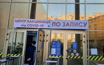 В Україні за добу зробили майже 25 тисяч щеплень