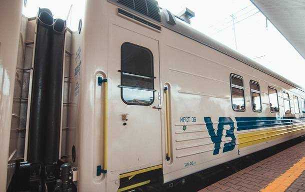 Вирішив зекономити: чоловік добрався з Києва до Вінниці між вагонами
