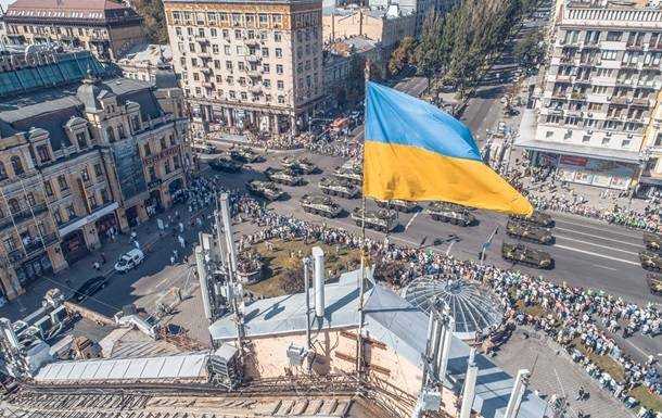 Кабмін затвердив святкування Дня Незалежності