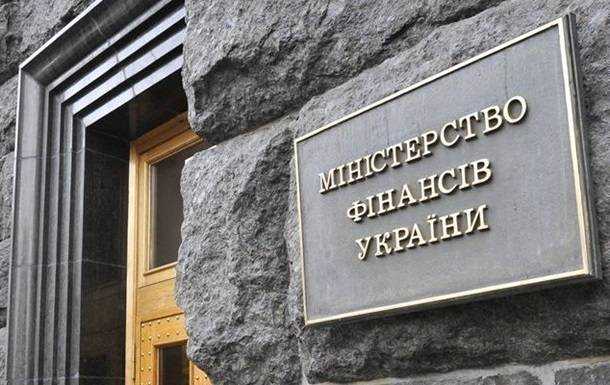 Мінфін провів рекордний аукціон ОВДП