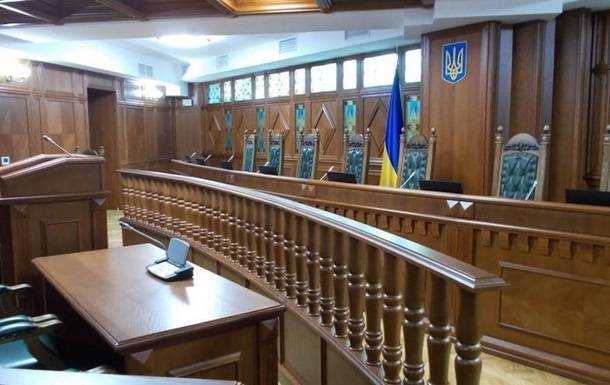 У Зеленського прокоментували ситуацію в КСУ