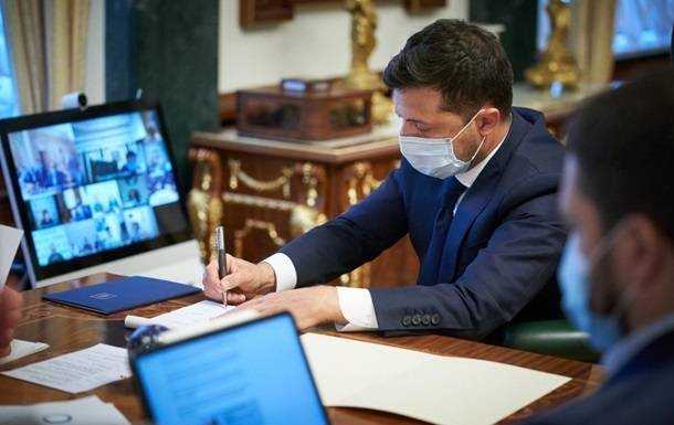 Зеленський підписав закон про дозволи на розвідувальні заходи