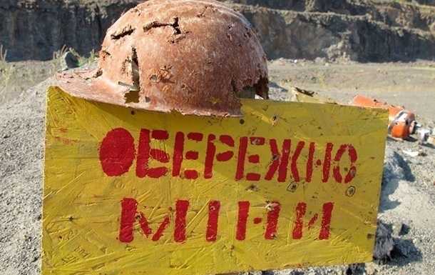 В Україні виплати постраждалим від вибухівки дітям збільшили вдвічі