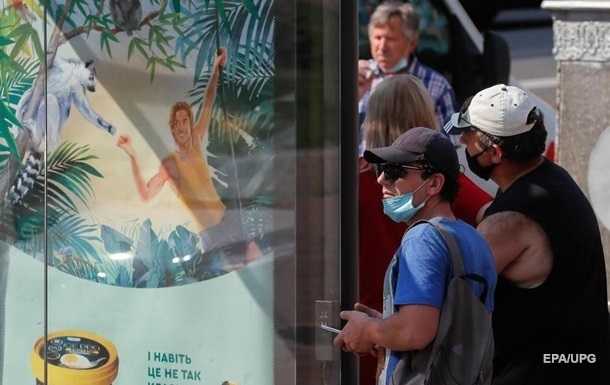 Приріст коронавірусу в Україні знижується