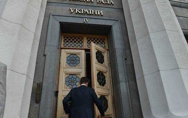 У Слузі народу нарахували в Раді "трьох-чотирьох" потенційних олігархів