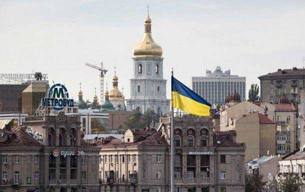 У Шмигаля обіцяють потроїти доходи українців