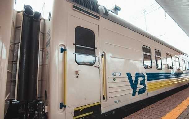 У поїзді Укрзалізниці померла жінка