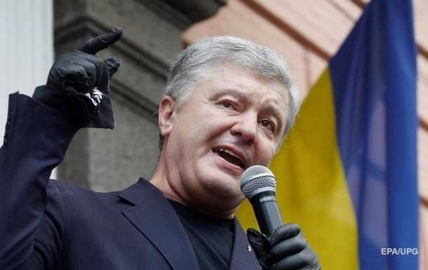 Порошенко подав позов до суду проти Гордона