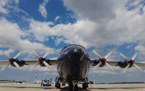 З України до Нігерії хотіли нелегально вивезти 400 кг авіаційних гвинтів