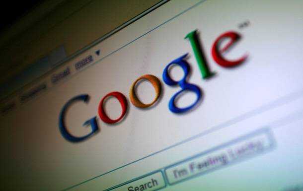 У Google стався масштабний збій