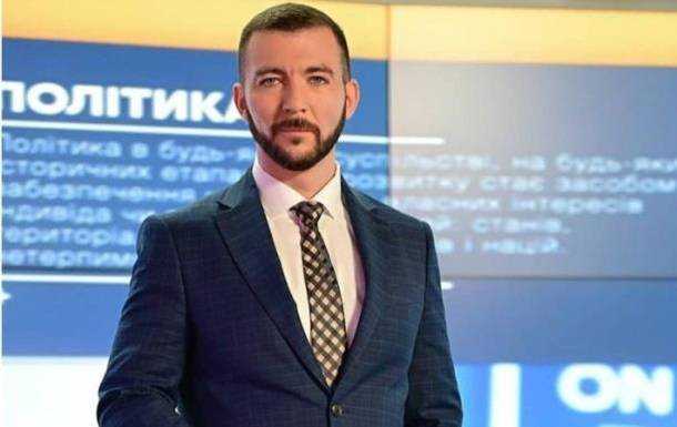 Стало відомо, хто замінить Мендель в ОП