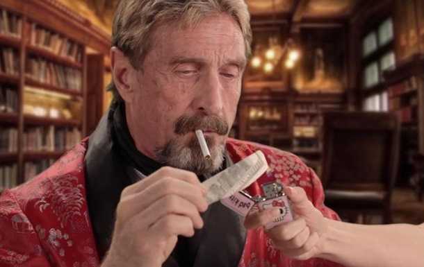 Засновника McAfee знайшли мертвим у в'язниці