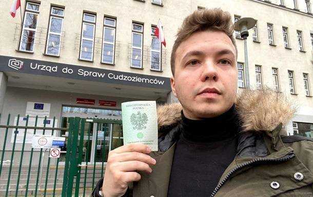Протасевича і Сапегу перевели під домашній арешт