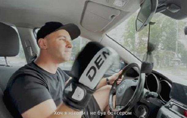 Київський блогер потролив Кличка піснею про мера