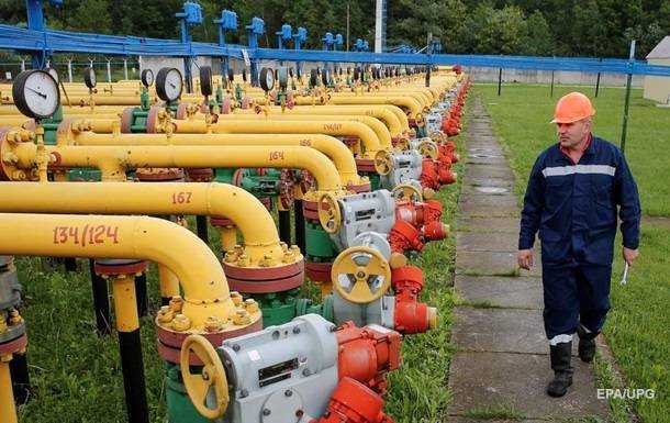 Нафтогаз назвав умови енергонезалежності країни