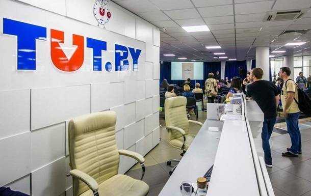 Білоруський опозиційний сайт видалив пости в соцмережах за півтора року
