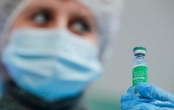 В ЄС не пускають щеплених вакциною Covishield