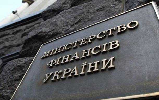 Неефективно: Мінфін про кошти медустанов