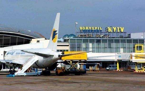 МАУ пояснила причини затримок чартерних рейсів у Туреччину