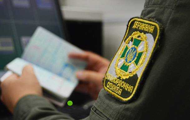 П'ятьом росіянам заборонили в'їзд в Україну за відвідування Криму
