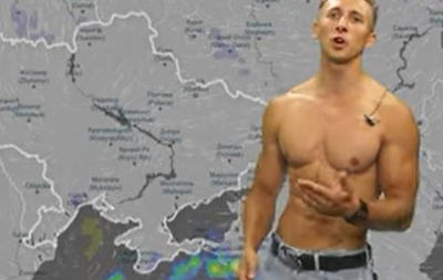 Полтавські ведучі роздяглися в ефірі
