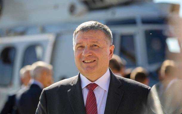 Глава МВС Аваков подав у відставку