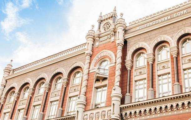 Курси валют на 14 липня: НБУ знизив курс гривні