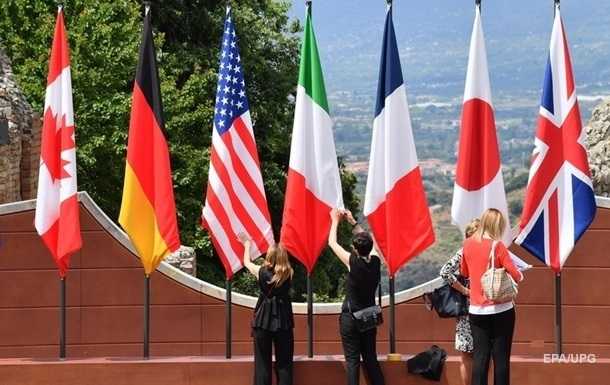 G7 підтримала закон про Вищу раду правосуддя