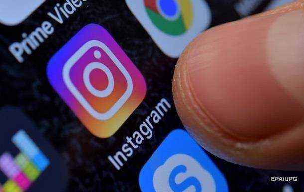 В України з'явилася офіційна сторінка в Instagram