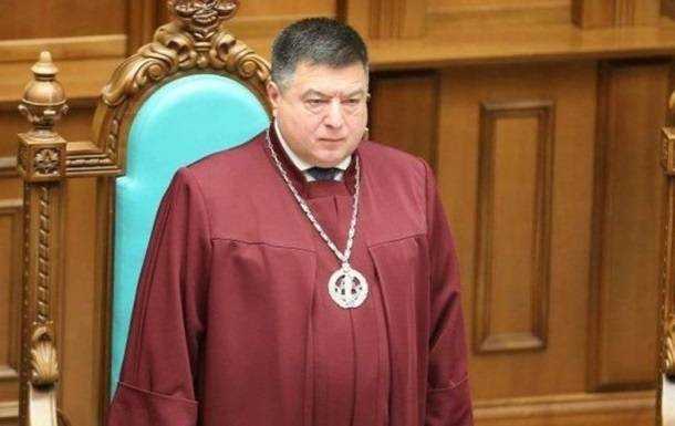 Тупицького викликають в Офіс генпрокурора