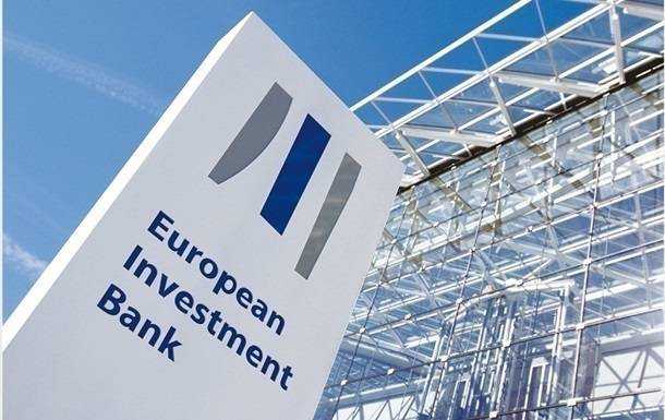 Рада ратифікувала угоду з ЄІБ на €340 млн