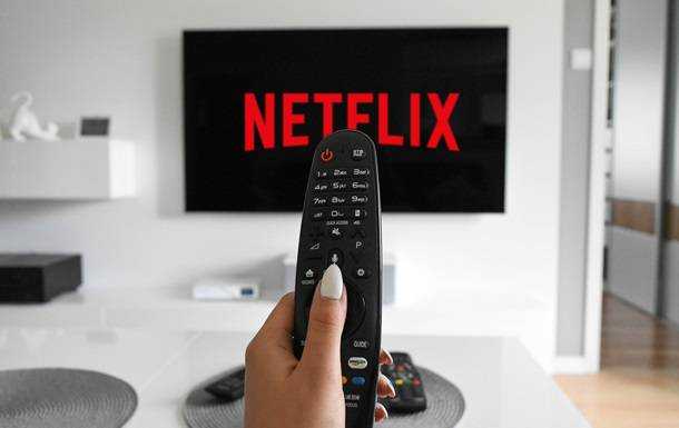 Netflix планує додати в свій сервіс відеоігри