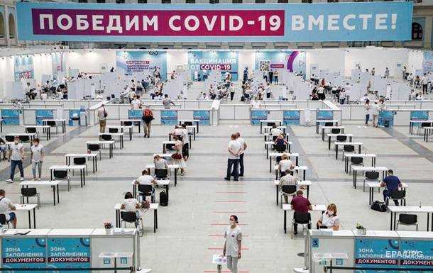 Антирекорд. У РФ майже 800 COVID-смертей за добу