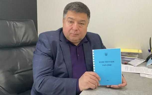 Тупицькому висунули нову підозру