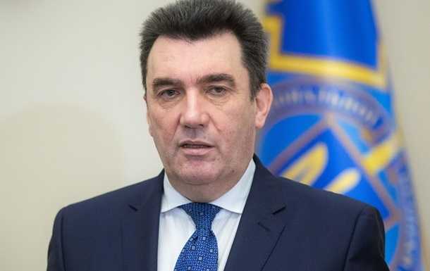 Засідання РНБО: санкції, громадянство і кордон
