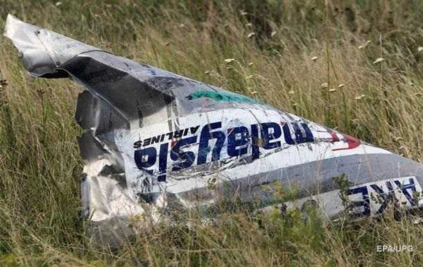 П'ять країн зробили заяву в річницю МН17