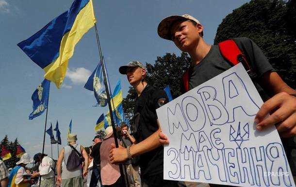 На іспиті з рівня володіння державною мовою стався збій - Нацкомісія