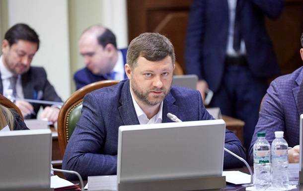 Корнієнко нарахував до п'яти олігархів в Раді