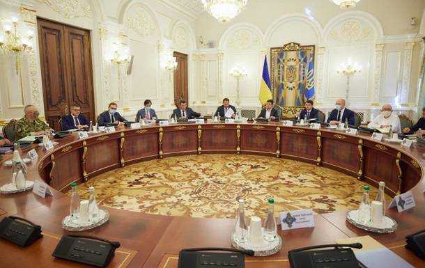 Спроба №2: РНБО планує виїзне засідання