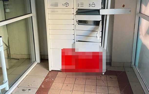 У торговому центрі Києва вибухнув поштомат
