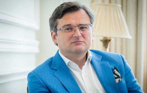 Кулеба: У Кримській платформі з'явився "важливий партнер"
