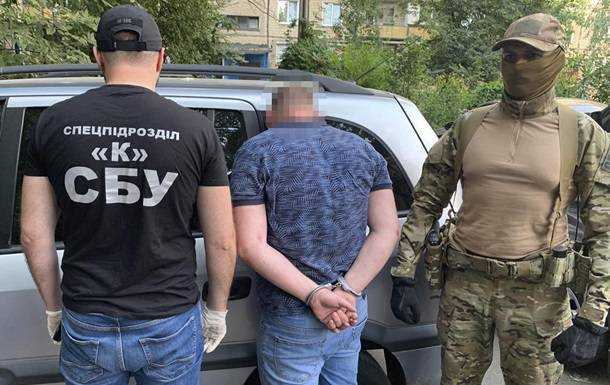 СБУ затримала "смотрящего" Кривого Рогу