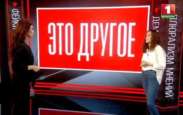 Дівчина Протасевича дала інтерв'ю білоруському держканалу