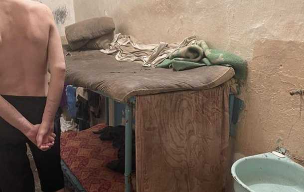 Опублікували фото стану СІЗО у Вінниці