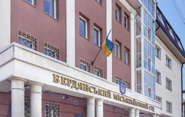 У Бердянську винесли вирок хлопцеві, від якого народила 12-річна дівчинка