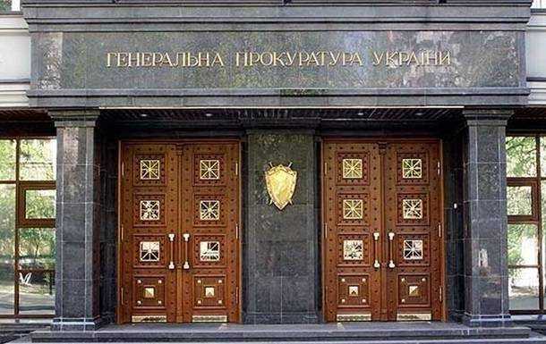 До суду передано справу на "заступника міністра інформації ДНР"