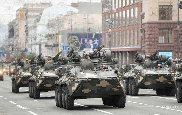Парад у Києві на День Незалежності: онлайн