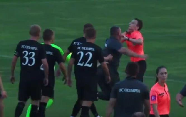 З'явилося відео нападу тренера Олімпії на арбітра